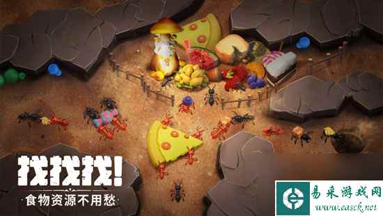 蚁族崛起星空战甲怎么刷 免费获得星空战甲方法