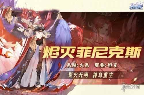 网2