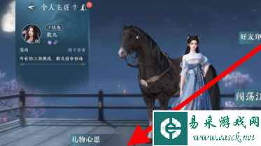 网3