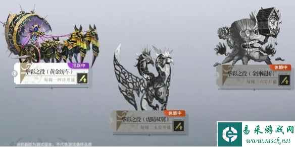 网1