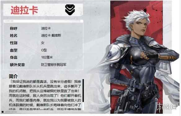 网5