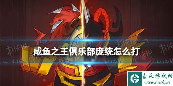 网1