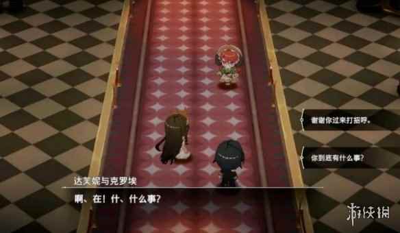 网17