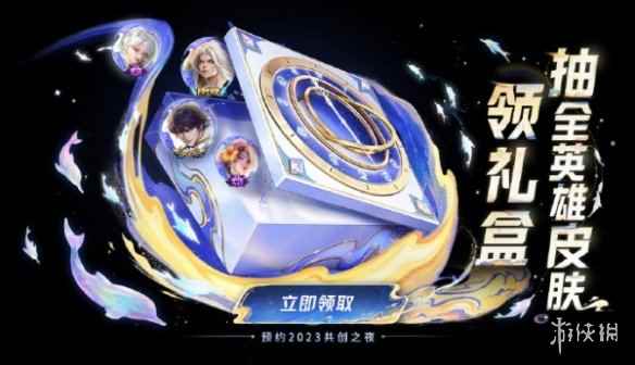 网2