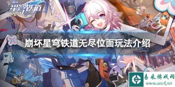 网1