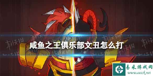 网1