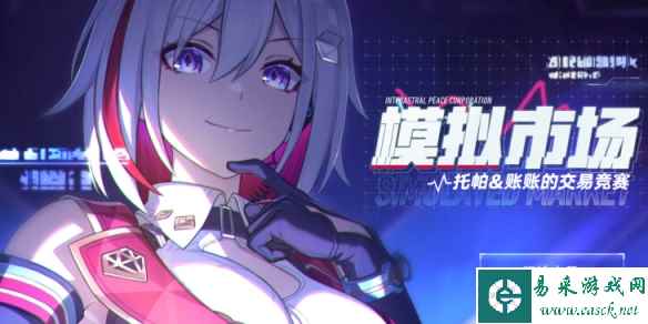 网1