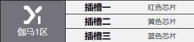 网4