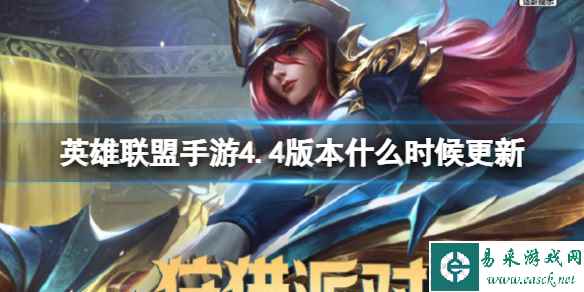 网1