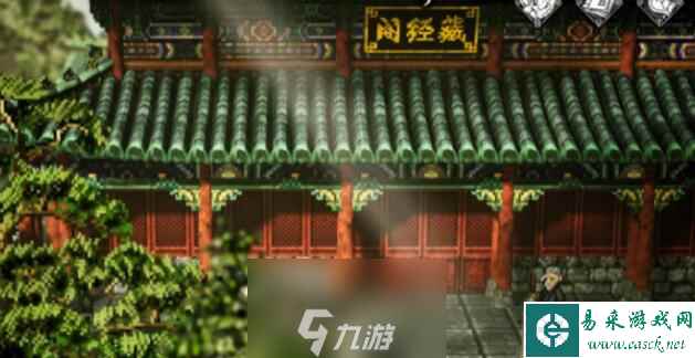 逸剑风云决少林寺宝箱在那-少林寺四个宝箱位置一览