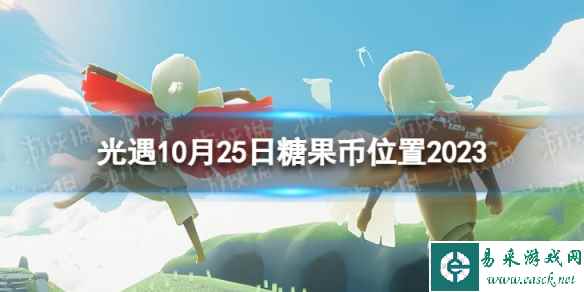 网1