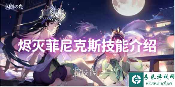网1