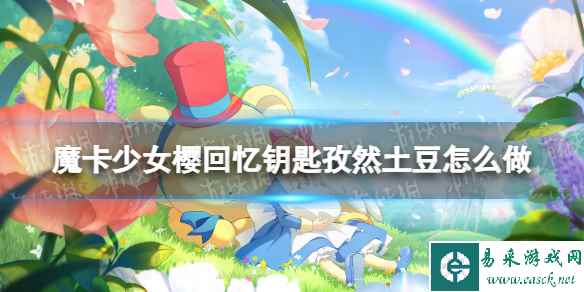 网1