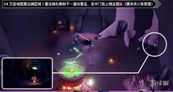 网5