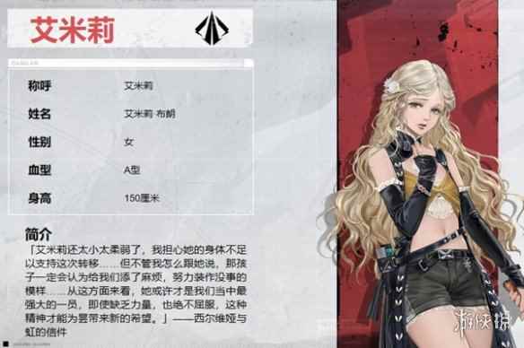 网7