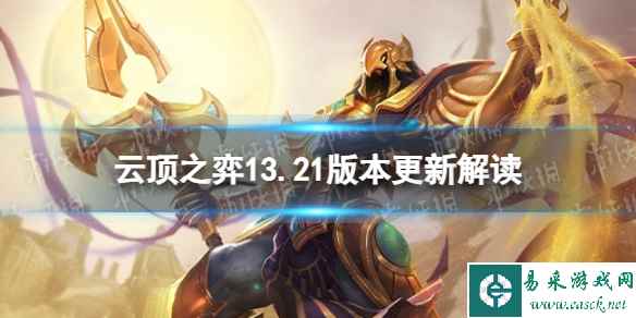 网1