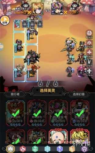 网2