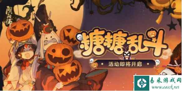 网1