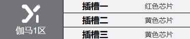 网4