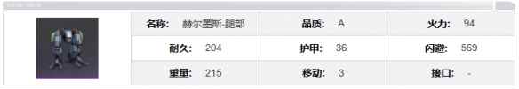 网8