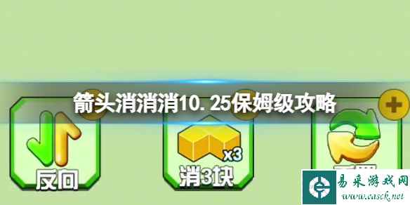 网1