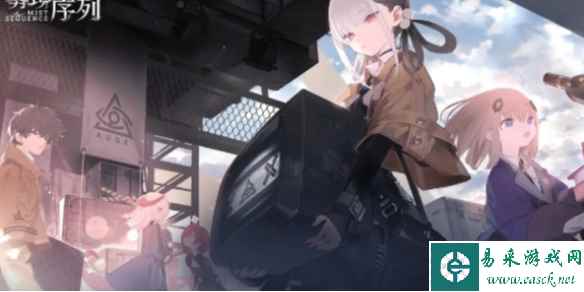 网1