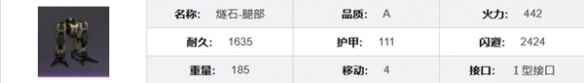 网8