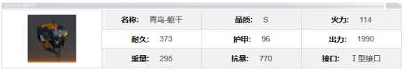 网5