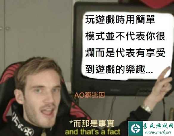 有时候也不是不能理解福瑞控 囧图 是谁除夕还在上班