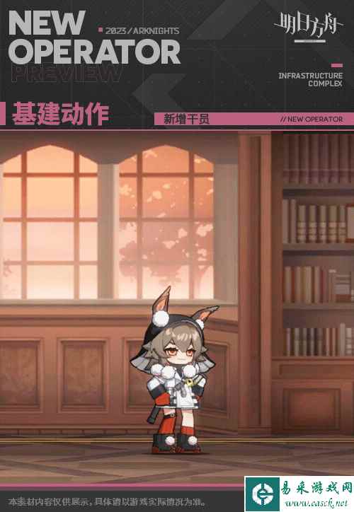 网