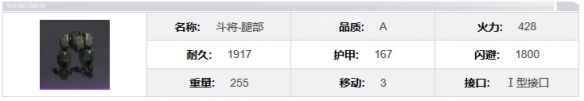 网5