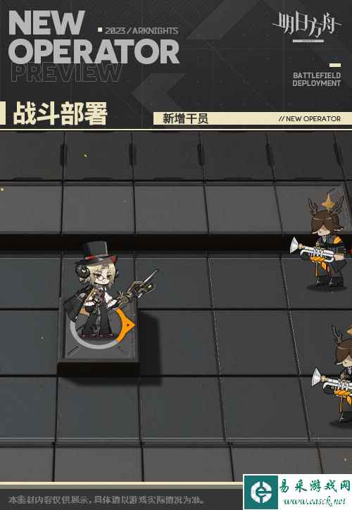 网