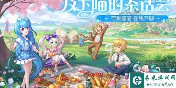 网1
