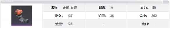 网6