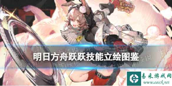网1