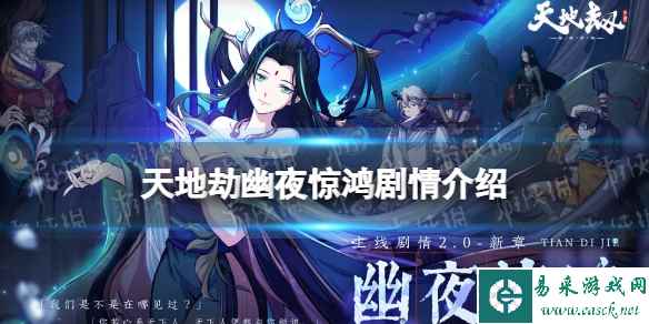网1