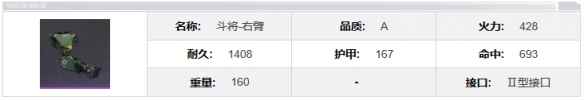 网3