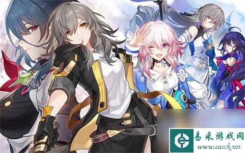 《崩坏星穹铁道》1.4无尽面位活动开始时间详情