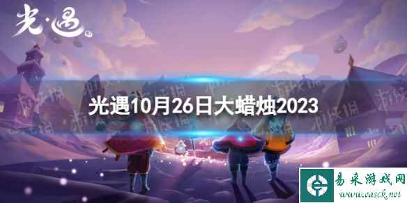 网1