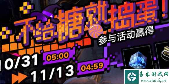 网1