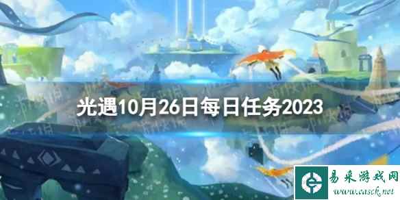 网1