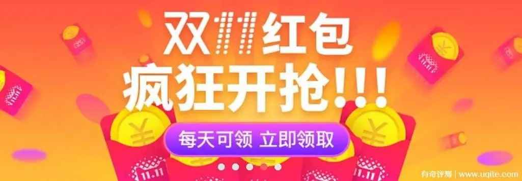 易采游戏网