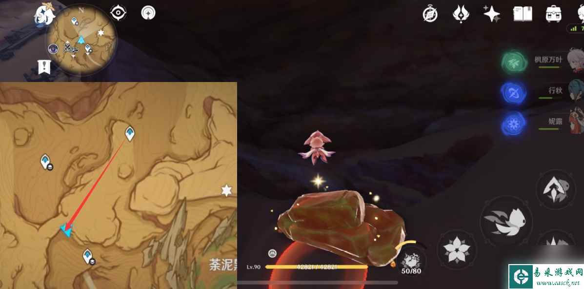 原神苦离果怎么获取 原神苦离果在哪里攻略