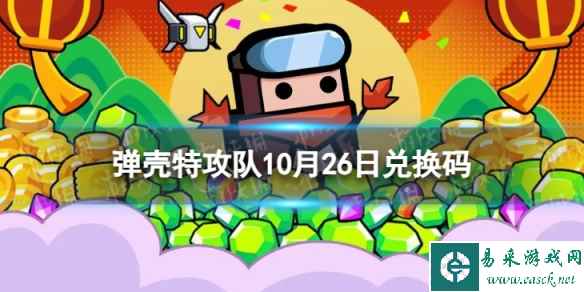 网1