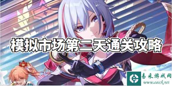 网1