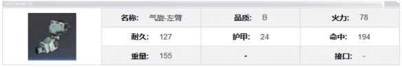 网4