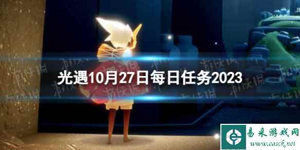 网1