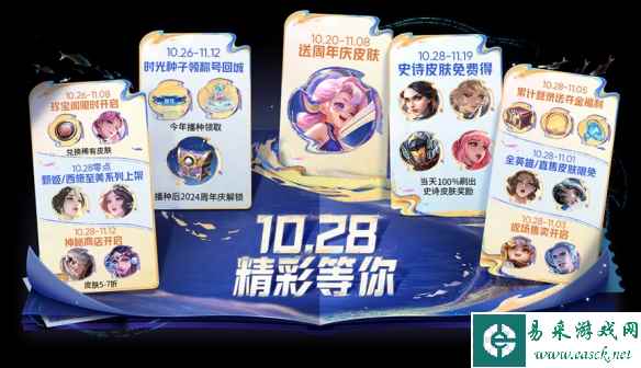 网2