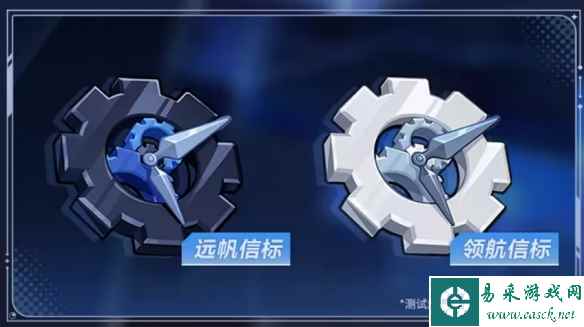 网3