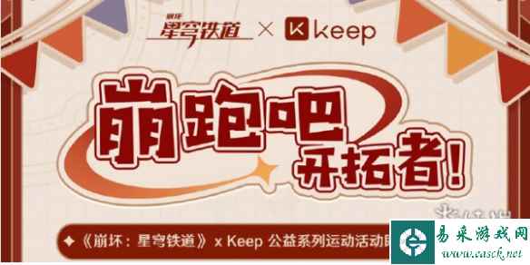 网1